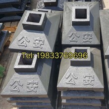 现货供应标准尺寸400×300×150护栏底座上口80×80铸铁底座