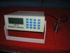 生物柴油十六烷值测定仪辛烷值分析仪器