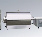 全自动馏程检测仪油品蒸馏测定仪