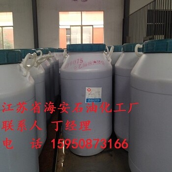 滲透劑JFC-1，烷基酚聚氧乙烯醚