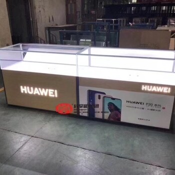 安徽安庆新款柜台手机展示柜台定制手机柜工厂