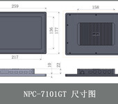 10.1寸车载电脑户外三防工业平板电脑厂家定制