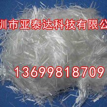 玻璃纤维短切丝干法和湿法的区别图片