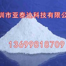 无碱玻璃纤维粉用途图片