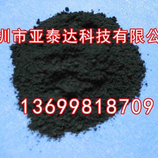 广东供应碳纤维粉，磨碎碳纤维粉，碳纤维粉厂家图片1
