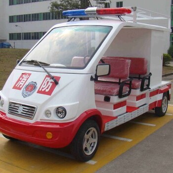 凯驰CAR-XF04电动消防车厂家、浙江4座电动消防车价格