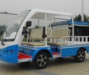 凯驰CAR-HY电动货车订做全国包送、浙江舟山电动货运车价格