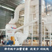 郑州3R型雷蒙磨粉机加工,雷磨机
