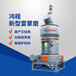 鴻程雷蒙機,上海200目雷蒙磨粉機機械設備