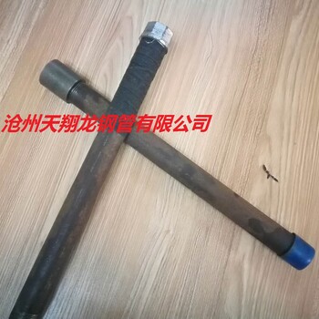 呼和浩特注浆管生产厂家