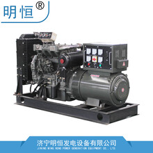 国产上柴超大功率柴油发电机500千瓦全自动发电设备