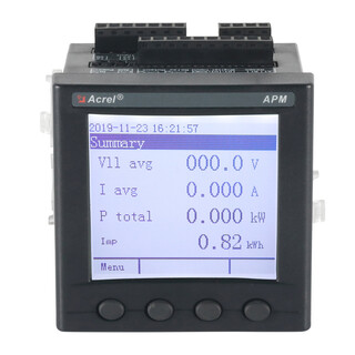 0.2S级电能质量监测仪表安科瑞APM830复费率中英文切换界面图片4