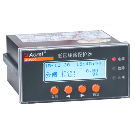 智能低压线路保护器安科瑞ALP200-5配小型电流互感器监测装置