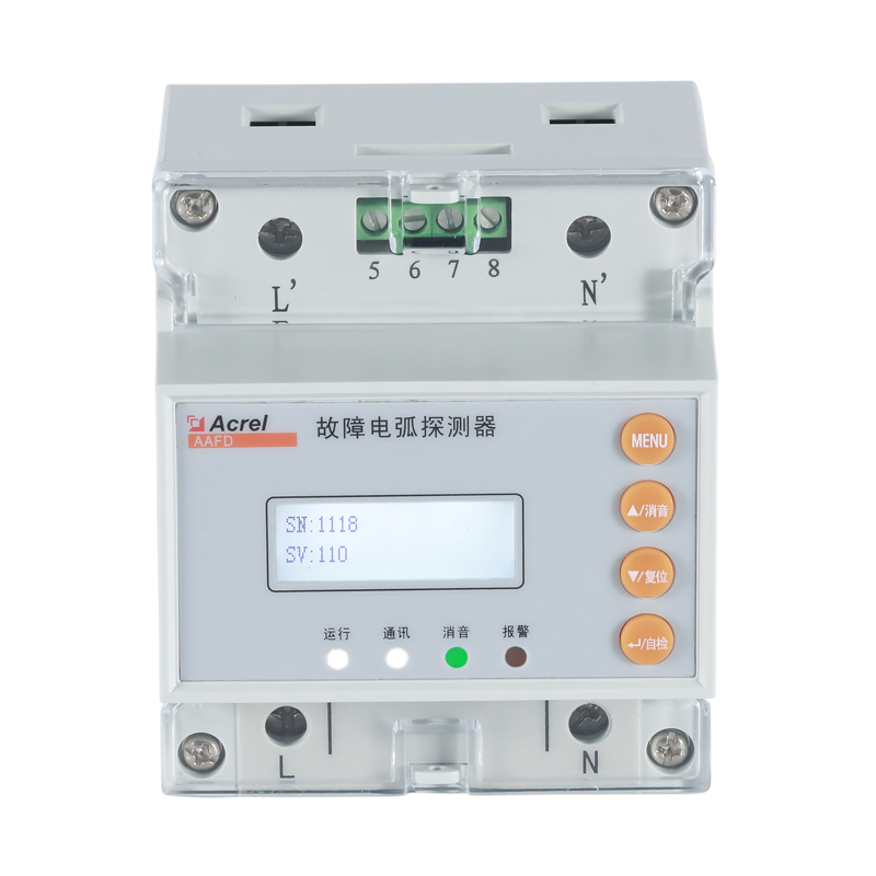 养老学校故障电弧保护器安科瑞AAFD-40灭弧保护型智慧漏电保护器