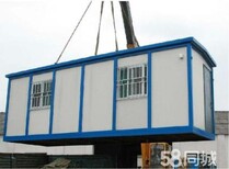 钢结构、彩钢房、活动房、树脂瓦承接全北京业务图片2