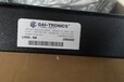 GAI-TRONICS有线通信装置箱体702-002