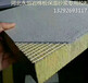 岩棉板保温砂浆专用胶粉/河北永恒厂家直销品质保障