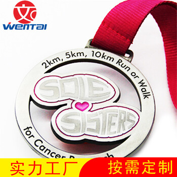 上海獎(jiǎng)牌廠定制純銀獎(jiǎng)牌金屬榮譽(yù)獎(jiǎng)牌運(yùn)動(dòng)會(huì)獎(jiǎng)牌訂做