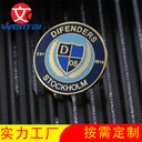 鋅合金金屬徽章定制制作烤漆學校校徽公司活動卡通琺瑯胸章定做