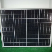 厂家直售18V50W多晶太阳能电池板太阳能滴胶板图片