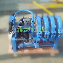 供應(yīng)熱熔對焊機63-160熱熔對焊機pp熱熔焊機機