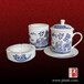 厂家定制周年纪念、节日庆典礼品会议套件茶杯