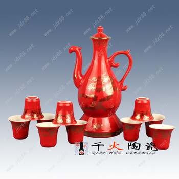 景德镇陶瓷厂家供应自动酒具定制礼品