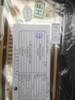 江蘇省高價回收小米6背光手機液晶總成