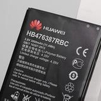 天津收购oppo手机配件苹果7P电池X听筒排线