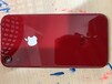 苹果苹果卡托,南京苹果硬盘回收手机尾插排线