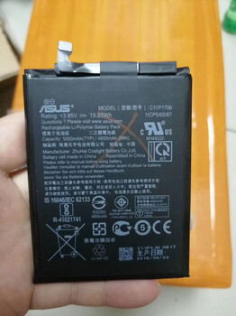 潍坊手机天线手机电池回收,液晶排线