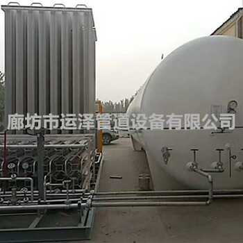 LNG/LPG空温式气化器水浴式汽化器