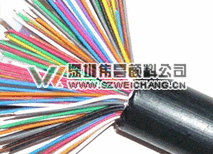 网络线PE棕色母粒电线电缆棕色母高浓度咖啡色色母图片4