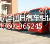 汽车租赁公司北京服务，租赁车辆价格