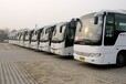 北京家庭包车-北京家庭包车电话-北京家庭包车供应商