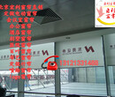北京喷绘卷帘定做安装-广告印字logo卷帘-北京窗帘定做北京办公窗帘厂家