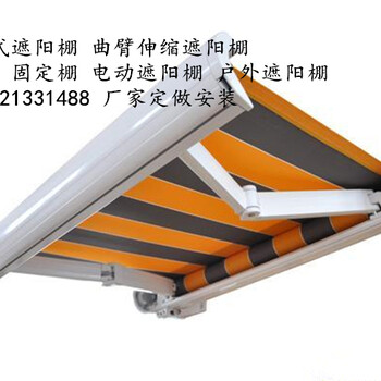 北京厂家各式遮阳棚按要求定制广告雨篷固定西瓜篷法式西瓜蓬