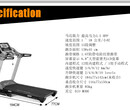 济南市跑步机的价格性价比高的跑步机图片