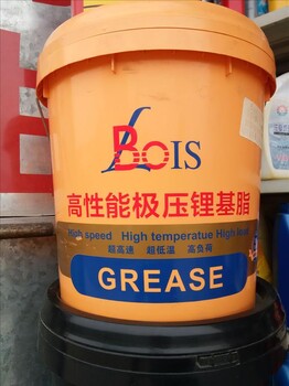 漳州臺商投資區(qū)角美供應(yīng)耐高溫黃油鋰基脂