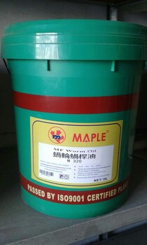 漳州臺商投資區(qū)角美供應加拿大美楓320#蝸輪蝸桿油18L