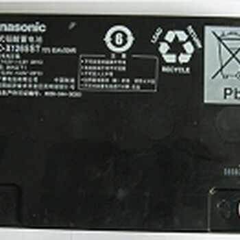 广州南沙区UPS电源蓄电池现货批发松下12V蓄电池专卖