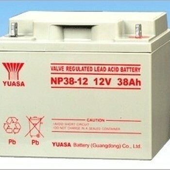 海南汤浅蓄电池专卖报价蓄电池更换回收报价