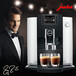 JURA/优瑞E6咖啡机家用全自动咖啡机