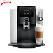 优瑞S8咖啡机专卖优瑞S8咖啡机代理优瑞咖啡机代理商
