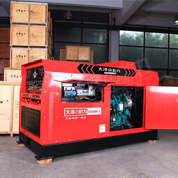 高頻焊接電焊機400A