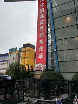 上海生日宴会电话上海遮阳伞价格商务活动上海租赁