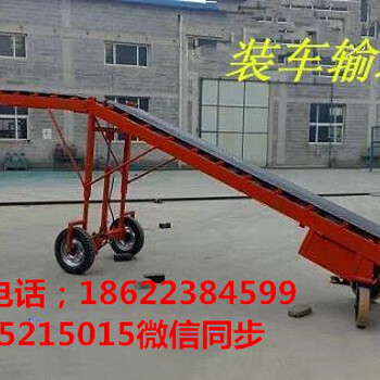 供应黑龙江省双鸭山市新型省人彩砖机