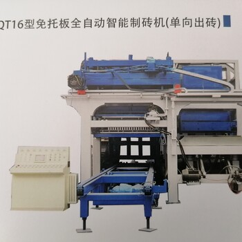 供应深州市大小格砖制砖机盲孔砖机价格