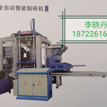 压砖机挤砖机空心砖机