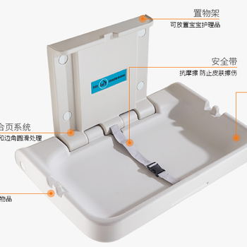 尿布臺嬰兒護(hù)理臺折疊嬰兒護(hù)理臺衛(wèi)生間嬰兒護(hù)理臺